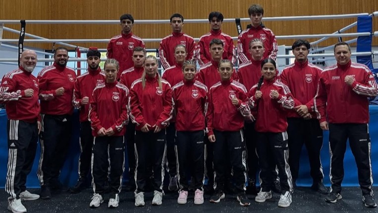 Deutsche Meisterschaft der U28 2025